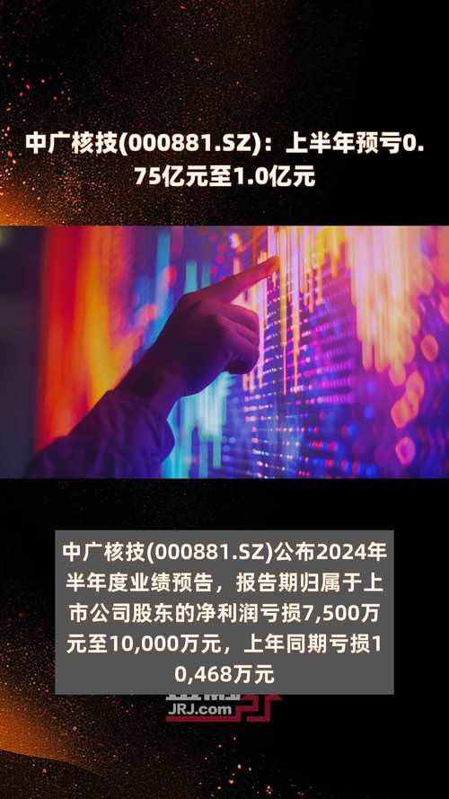 WazirX黑客将3.6万亿枚SHIB全部转移至出货地址，价值6332万美元图标