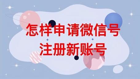 尼日利亚SEC宣布针对数字资产的新规则和合规计划图标