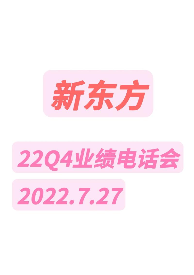 Q4营收同比增16% AMD(AMD.US)涨近6%图标