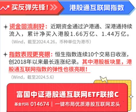 Mantle提议更新2024年7月至2025年6月预算，总额达5200万美元稳定币和2亿枚MNT图标