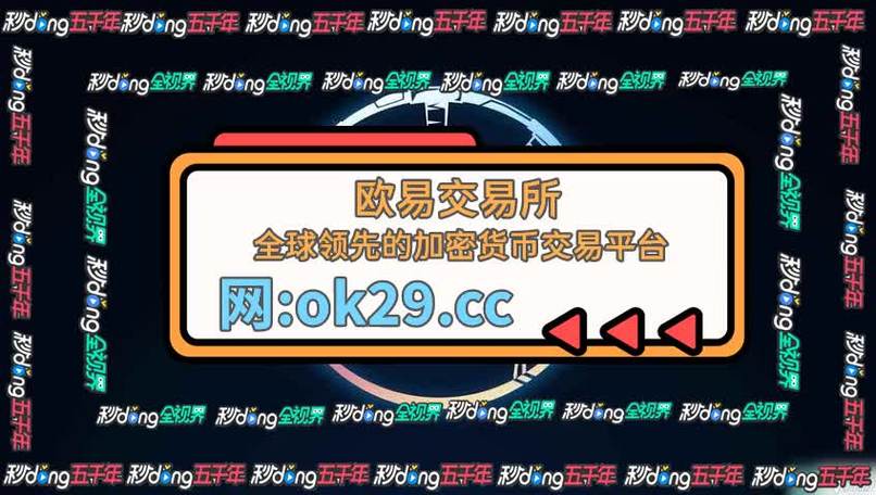 币界网实时价格午报：BIGTIME站上0.104美元/枚，涨幅达3.59%图标