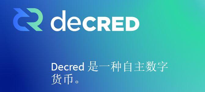 最新行情晚报：XRP瑞波币价格达0.5615美元/枚，日内涨幅3.10%图标