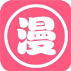 差差漫画免费页面看漫漫APP