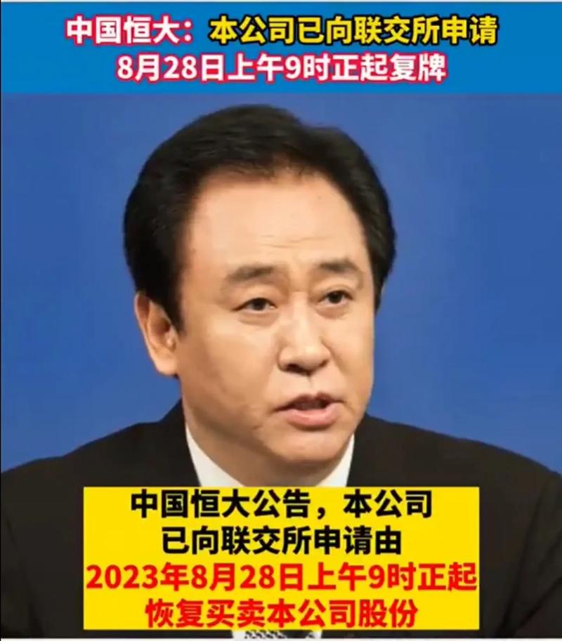 最新行情晚报：YGG价格达0.3847美元/枚，日内跌幅-3.03%图标