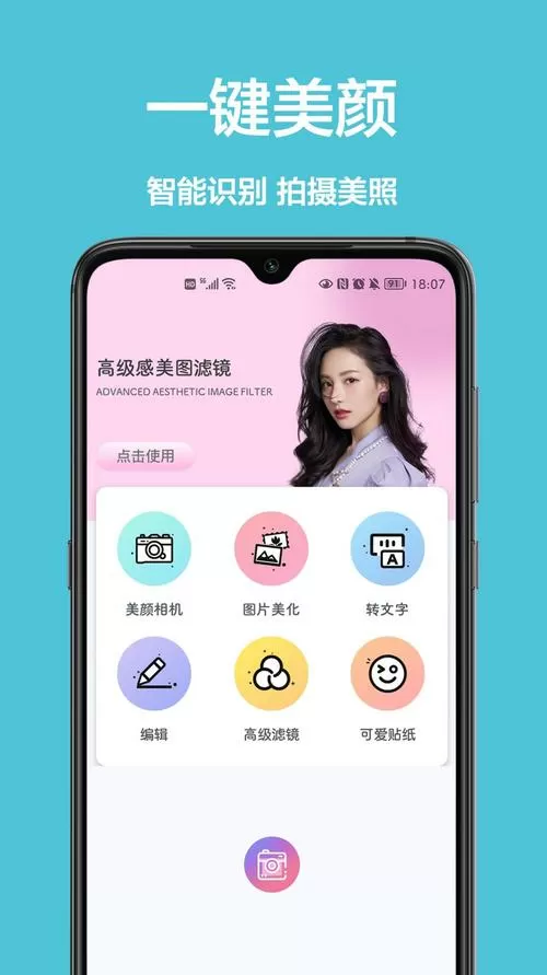 片多多app官方下载赚钱是真的吗