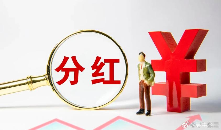 在下一次 L1 之战中，哪些项目将脱颖而出？图标