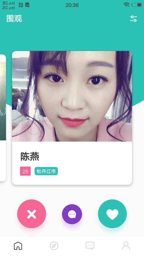 啵乐腐漫app