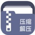 压缩解压大师app官方版 1.0.17