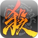 三国杀手机版边锋下载