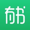 有书app