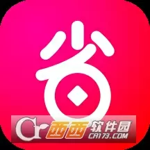 好省app口令下载v5.5.3.1 安卓版