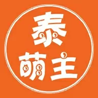 泰萌主app最新版本下载