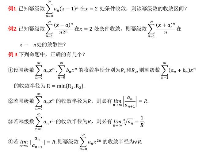 超变态65535网站