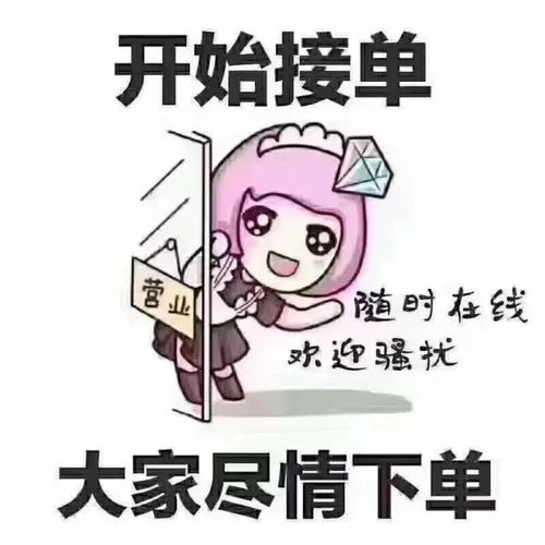 久久赚是什么项目无限金币版