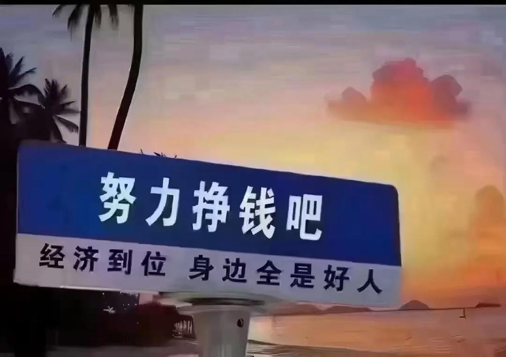 赚钱吧悬赏平台免费版