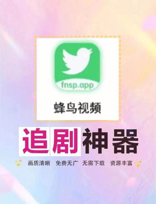 永久不收费的软件APP下载大全