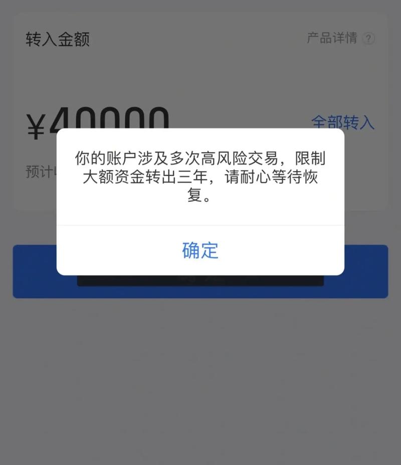 zfb支付宝