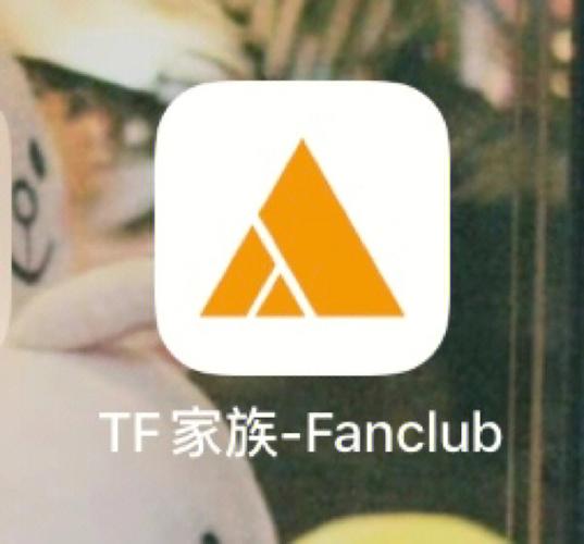 tf家族fanclub官网