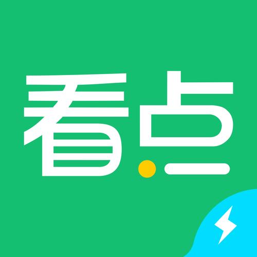 中青看点app最新版本