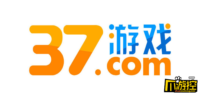 37游戏盒子手机版安卓