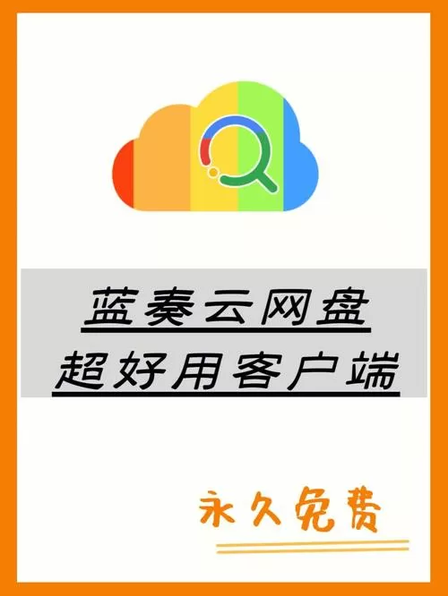 滚哥网盘资源微信公众号