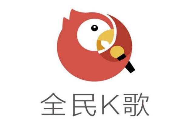 全民K歌下载免费2022最新版本