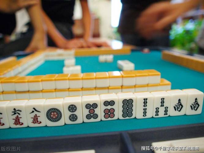 棋牌网站