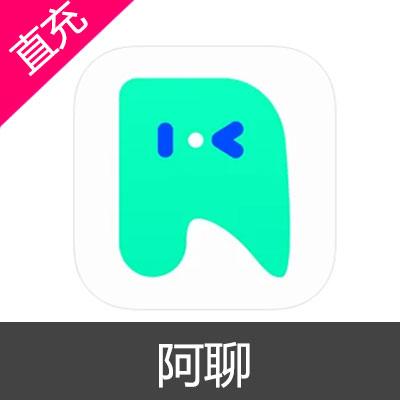 阿聊app正版