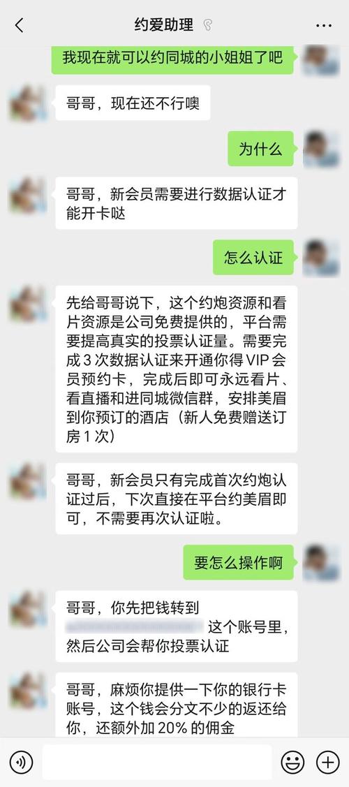 在哪里约跑友不用钱