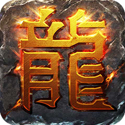 梁山传奇1.76金币版