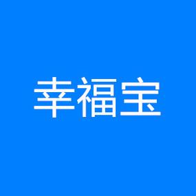 幸福宝官网版无删减版