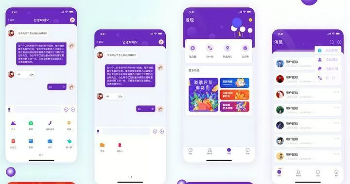 海棠交友app能赚钱么