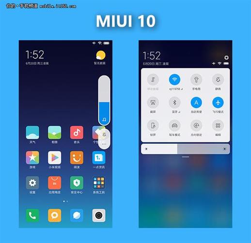 miui10是安卓什么版本