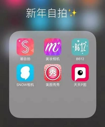 免费无码又爽又刺激聊天APP