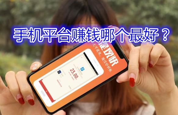 趣程公司是真的吗app