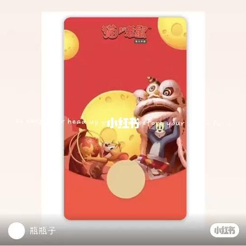 宝贝冲冲冲是什么歌曲无付费最新版