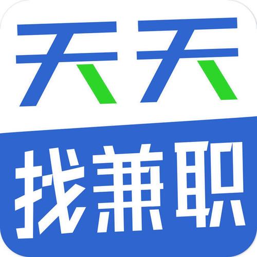 找点兼职app