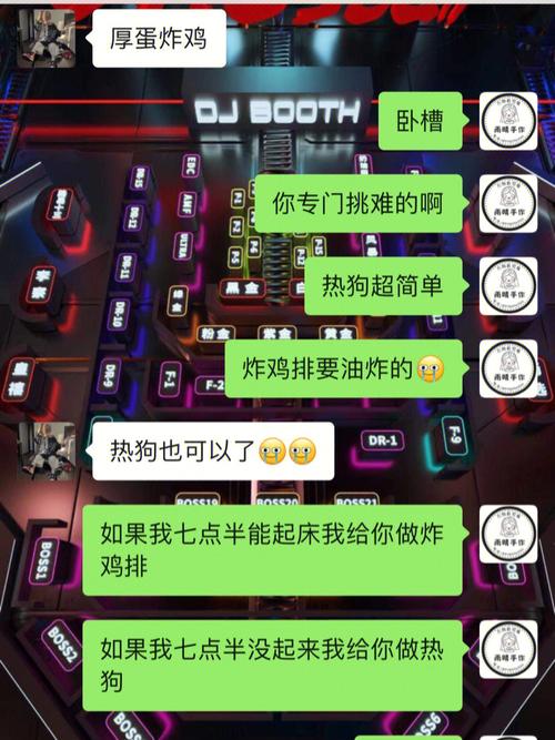 黑米手游app