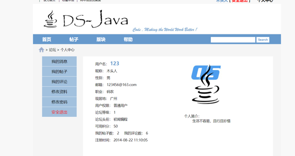 ds软件库所有软件合集