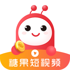 糖果短视频app