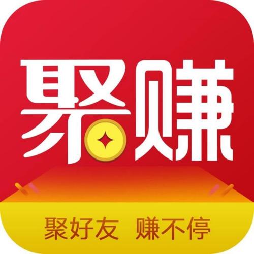 聚赚资讯app下载