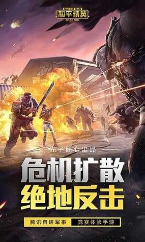 亦辰画质大师改比例2023最新版本苹果版