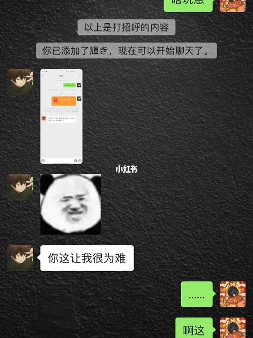 拜托别消我2红包版