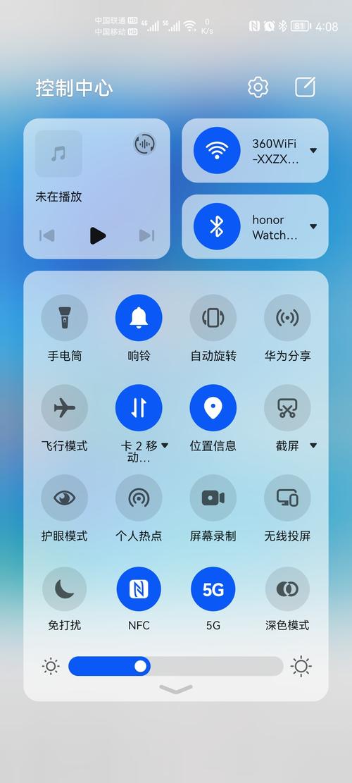 自定义通知栏安卓版v2.4.5看书版