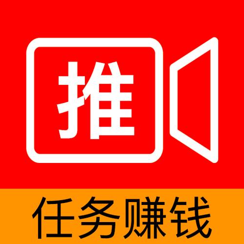 星推客安卓版app