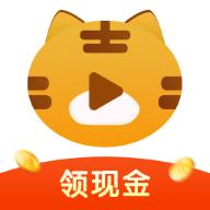 虎虎生财短视频赚钱app