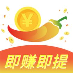 辣椒短视频红包版V1.0