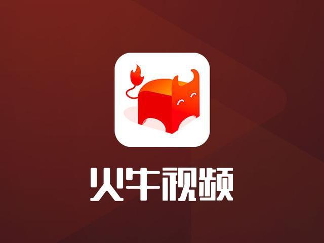 火牛小视频官网版app