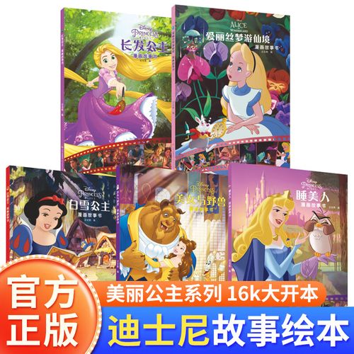 梦游漫画全集阅读下载