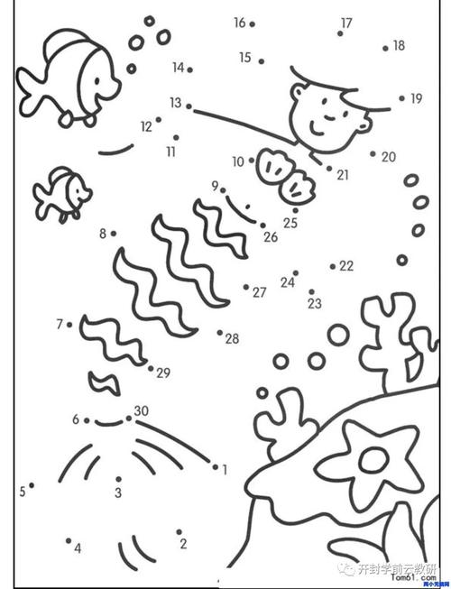 猜题点点 红包版